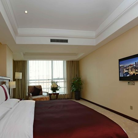 Beijing Baifuyi Hotel Exterior foto